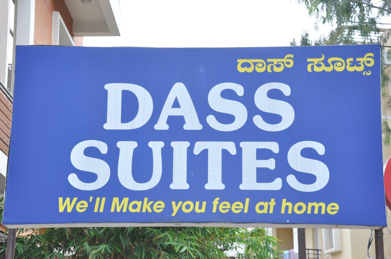 Dass Suites,Domlur Bangalore Bagian luar foto